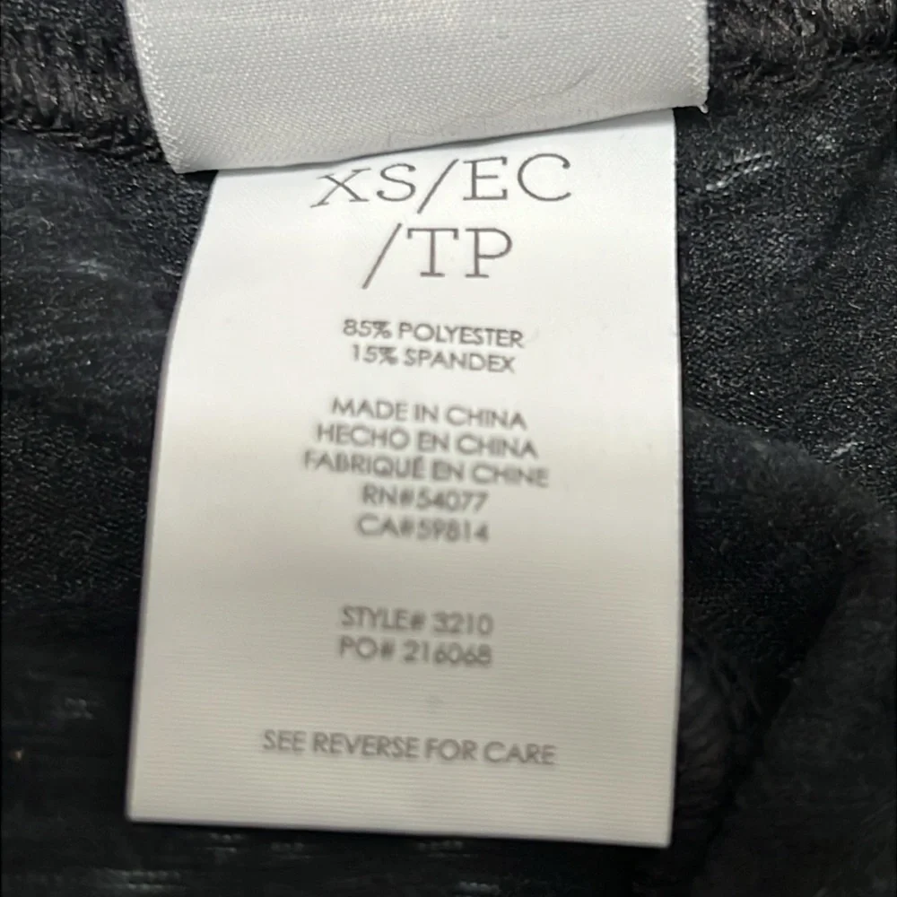 CABI M'Leggings Space Dye Charcoal Gray XS #3210 NWOT